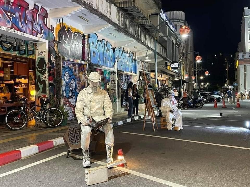 Street of Art