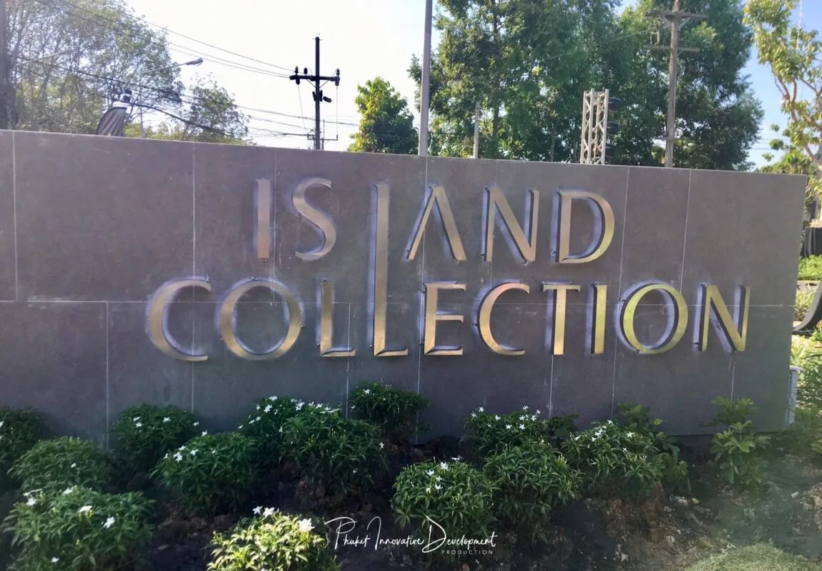 Introducing the Island Collection, Phuket : A powerhouse synergistic collaboration between Siamese Assets (SA), "Ritta Holding" and "Dynasty Stone"