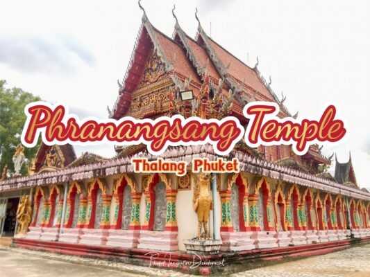 Wat Phra Nang Sang - An ancient temple with 3 ancient Buddha faces