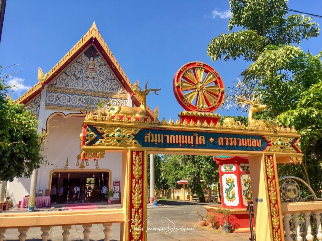 Wat Phra Thong - The temple with half-body golden Buddha