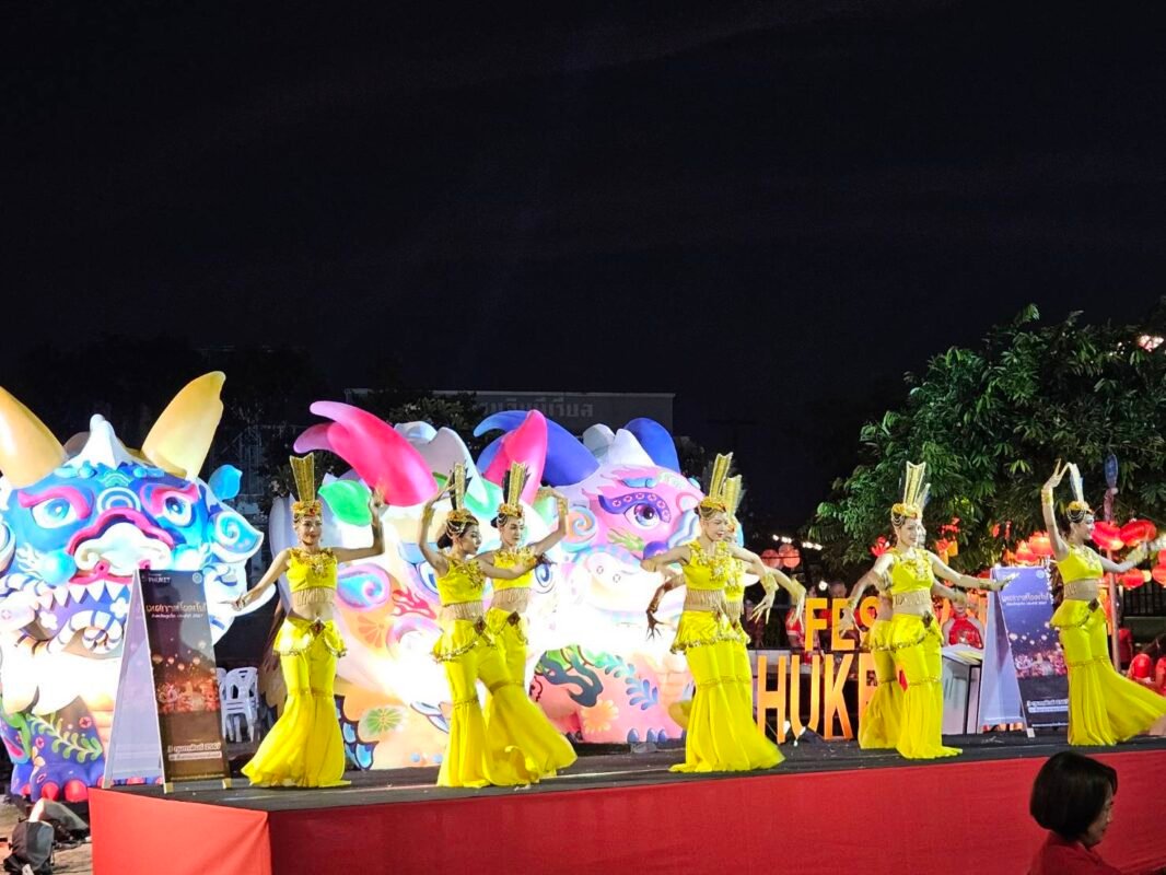 Phuket Lantern