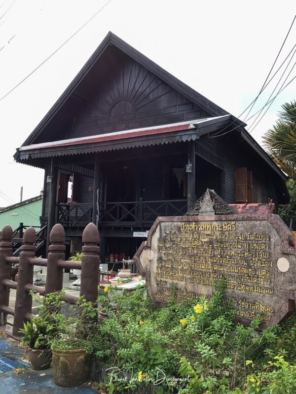 House of Two Heroic Women in Thalang City