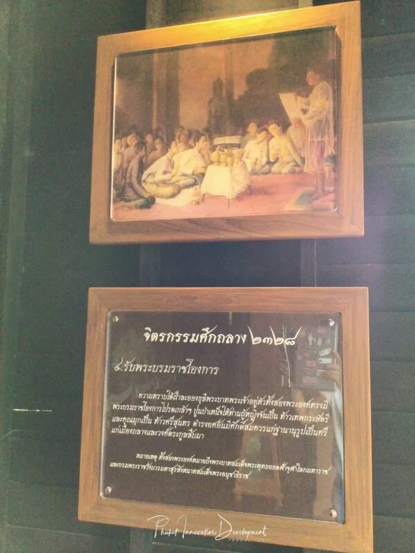 House of Two Heroic Women in Thalang City