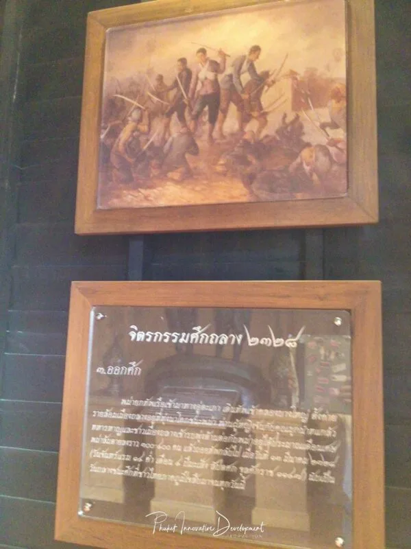 House of Two Heroic Women in Thalang City