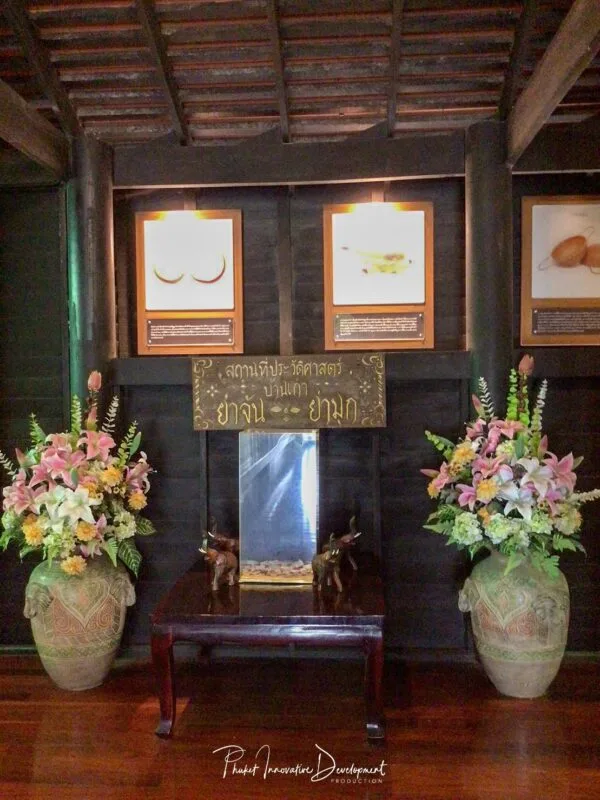 House of Two Heroic Women in Thalang City