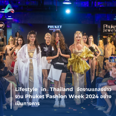 Phuket Fashion Week TH